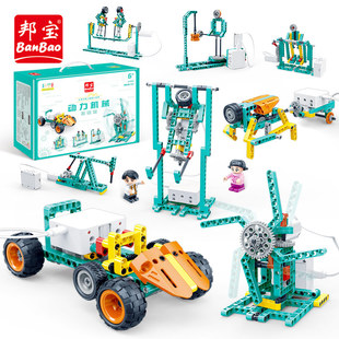 邦宝创客科普积木机械齿轮积木动力机械基础探究ET655
