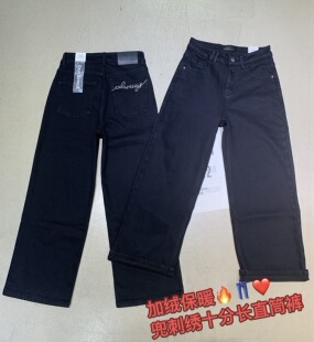 onebrand加绒磨毛抓毛保暖牛仔裤兜刺绣弹力显瘦十分长黑色直筒裤
