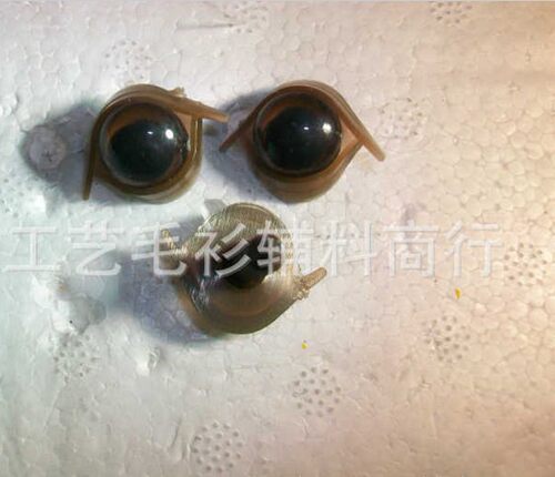 DIY动物卡通 眼睛/20X26MM卡通眼（9】50个10元