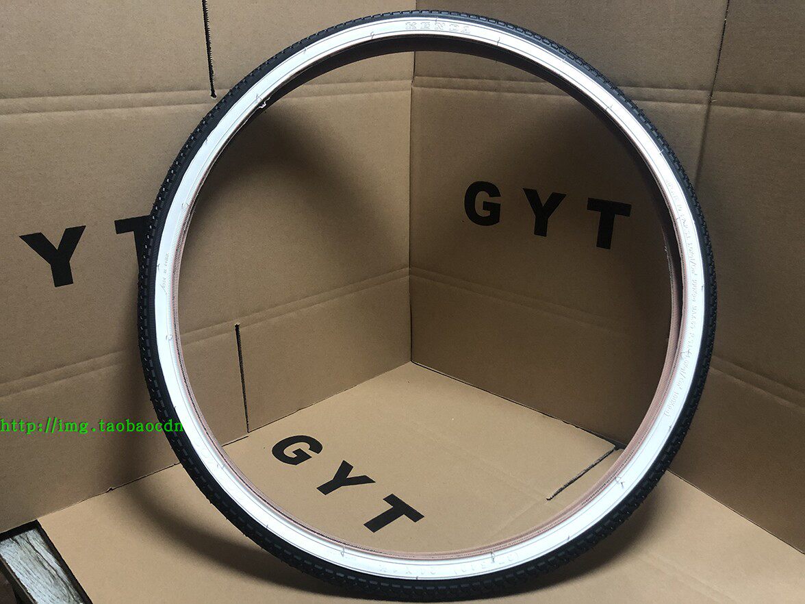 日本自行车专用出口级建大白边外胎通用款24/26/27寸