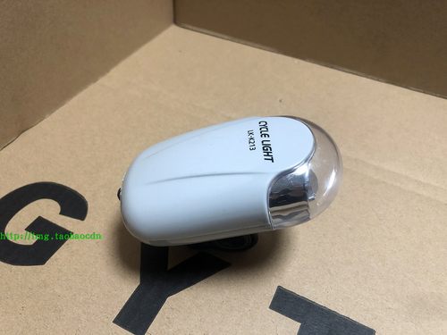 全新日本三洋牌自行车自行车车把