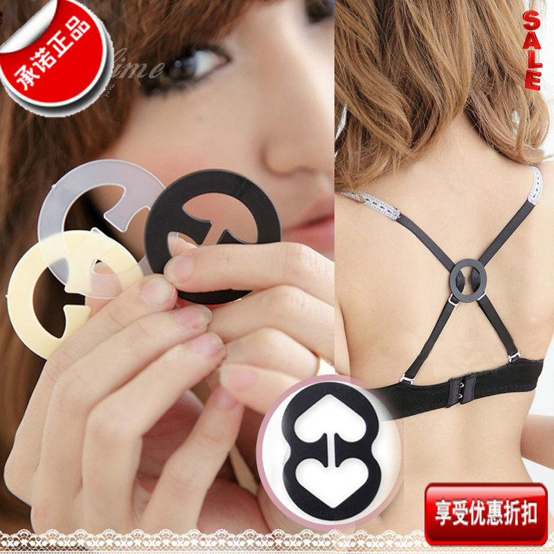 Fixation pour soutien-gorge - Ref 823392 Image 1