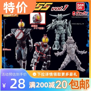 摆件 龙奥 万代 假面骑士 555 现货 扭蛋 狼人 静态 包邮