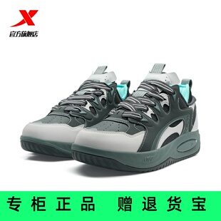 官方正品特步驭桀板鞋透气男新款运动增高百搭休闲鞋975319310005