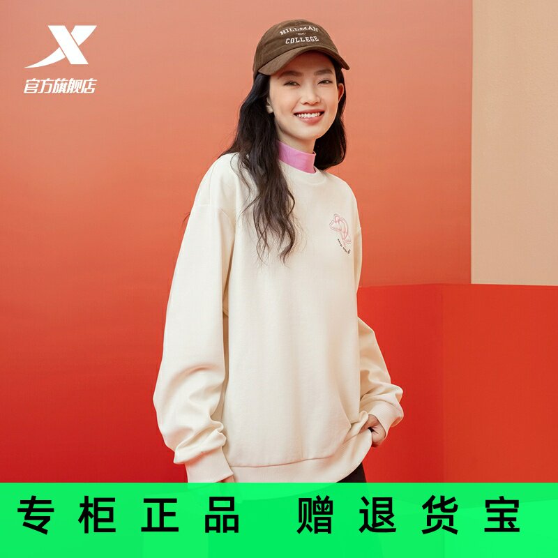 特步圆领卫衣女2025年春新款
