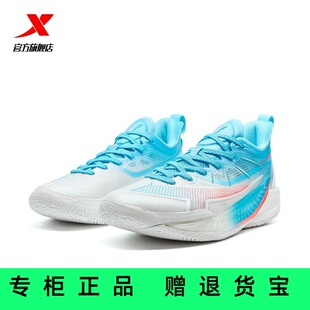 官方正品特步轻羽6代篮球男运动实战后卫耐磨透气鞋975219120008