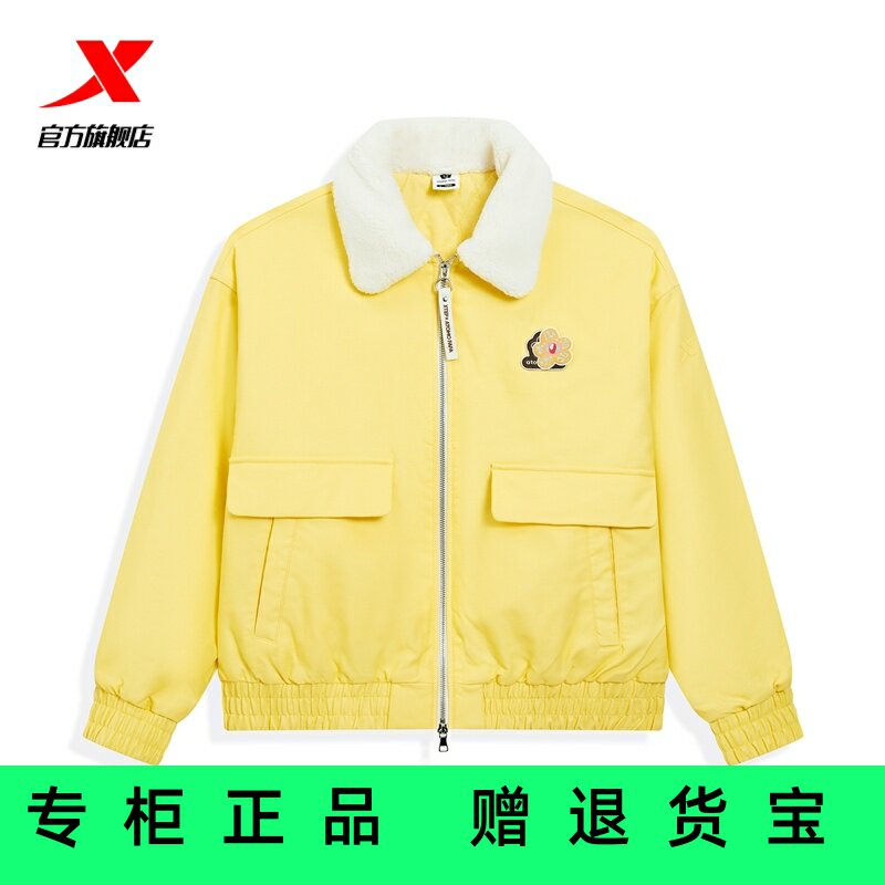 官方正品女装秋冬新款外套特步2025休闲夹克棉服女975428170471