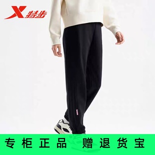 官方正品女装特步针织新款冬季休闲女装百搭运动裤976428630206