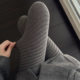 袜斜纹显瘦打底袜 女美拉德咖啡色连裤 秋冬款 加厚保暖深灰色打底裤