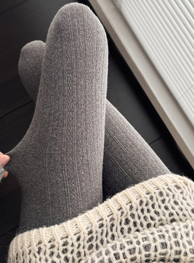 麻花纹烟灰色打底裤秋冬季加厚加绒奶白色连裤袜女保暖咖色打底袜