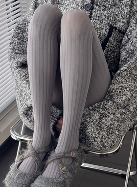 烟灰色连裤袜女秋冬款加厚天鹅绒格蕾系深灰色打底裤袜jk米白丝袜