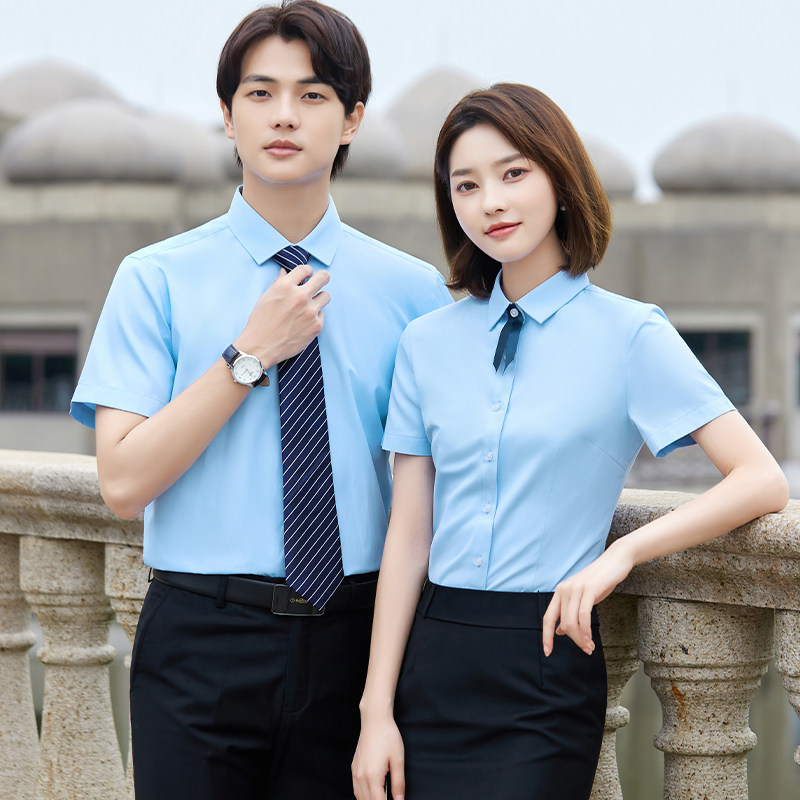 高端平纹男女同款短袖职业衬衫新款修身白领经理销售4S店工装衬衣