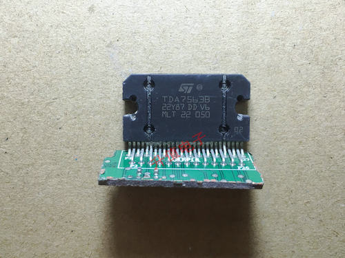 带板tda7563b汽车音响功放芯片