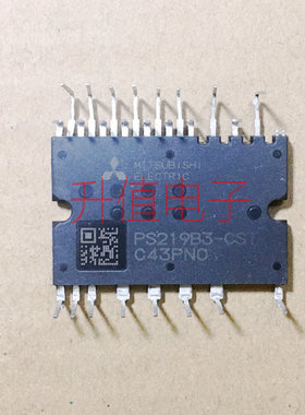 模块 PS219B3-ADST- CS -CST  PS219A3-ADT PS218B93-4W 原装拆机