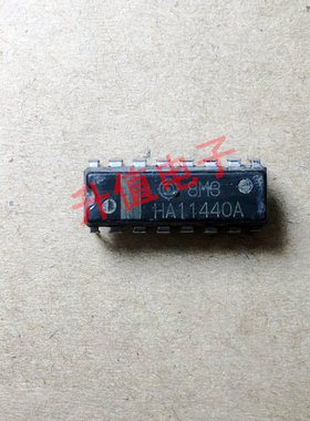 【升值电子】HA11440A 图象中频放大电路 家电IC 原装正品