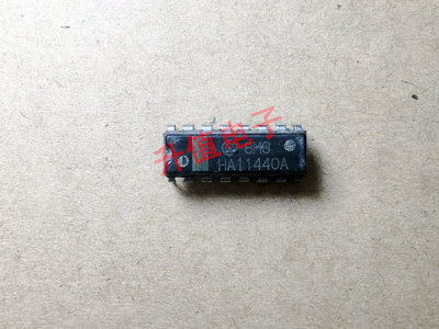 【升值电子】HA11440A 图象中频放大电路 家电IC 原装正品