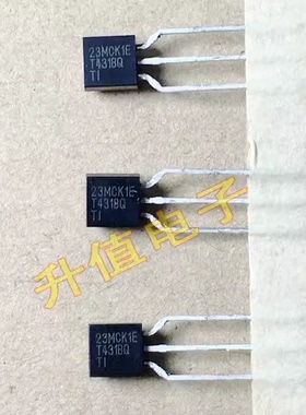 【拍1件发30个】全新原装稳压三极管 TL 431 TL431 TO-92