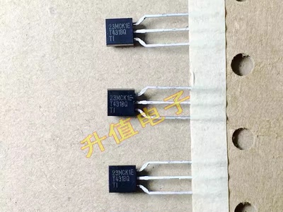 【拍1件发30个】全新原装稳压三极管 TL 431 TL431 TO-92