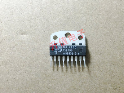 【升值电子】TDA4860 垂直扫描放大器