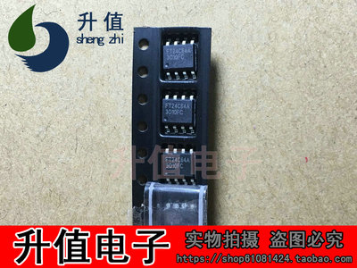 AT 24C02 24C04 24C08 24C16 24C32 24C64 N AN BN CN C 存储芯片