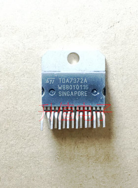功放音响芯片 TDA7372A TDA7372 TDA7372B