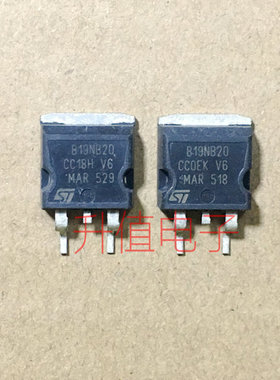 19NF20 19NB20 19N20 液晶高压板MOS管 TO-263