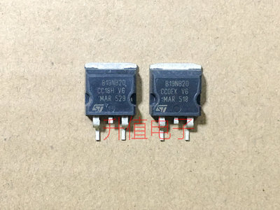 19NF20 19NB20 19N20 液晶高压板MOS管 TO-263