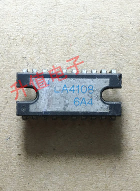 LA4108 原装拆机 集成电路