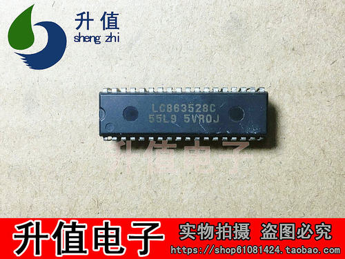 LC863528C-55L9