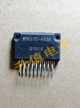STK672-442B STK672-442A STK672-432A 432B STK672-732B