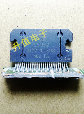 【升值电子】原装拆机 测试好L5952 保上机