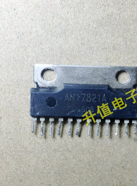 《双皇冠》AN17821 A伴音功放IC