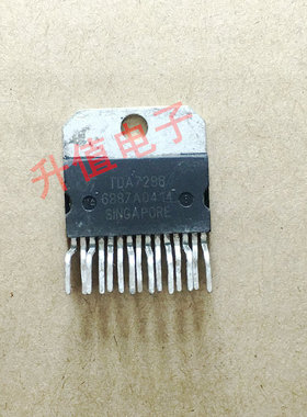 功放TDA7294 TDA7293 TDA7295 TDA7296 原字拆机原脚 质量包好