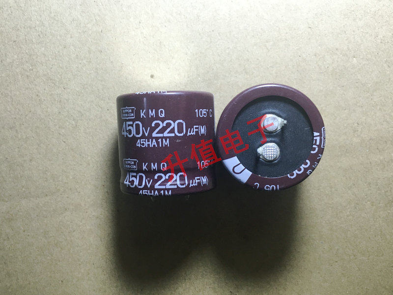 黑金刚电解电容450V220uf 显示器专用 30*30 220uf 450v KMQ