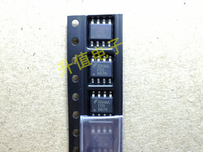 【升值电子】全新贴片 FDS8876 现货 SOP-8封装
