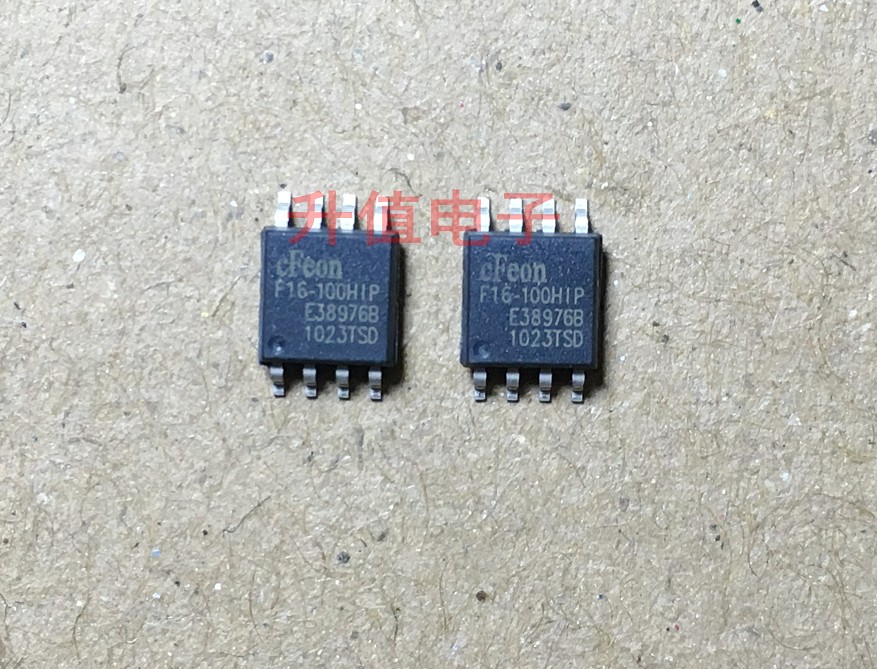 EN25F16-100HIP SOP8 全新原装正品 EN25F16-100QIP 存储器