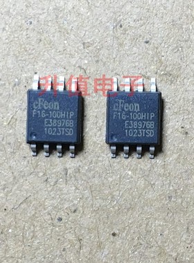 EN25F16-100HIP SOP8 全新原装正品 EN25F16-100QIP 存储器