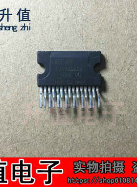 TDA7266SA  TDA7269SA  TDA7253 TDA7263SA TDA7297SA  原装拆机