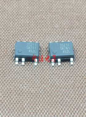 SSC 3S211   3S132   3S134   SC1S311 全新进口原装液晶电源芯片