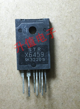 原装拆机保质量  STR-X6459 X6468 X6420 X6456 X6429 X6469