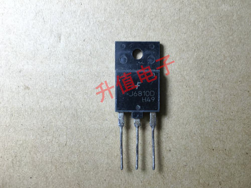 【升值电子】原装拆机显示专用管J6810D 拆机长脚 显示行管