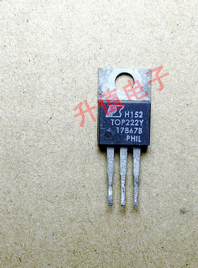 《双皇冠》原装拆机电源管TOP222Y TOP222YN 测好发货