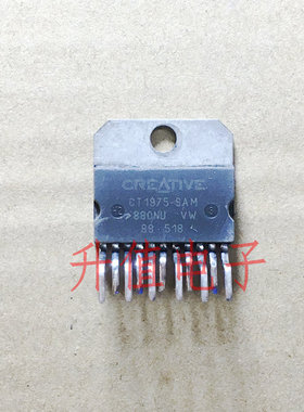 CT1975-SAM 音频功放IC