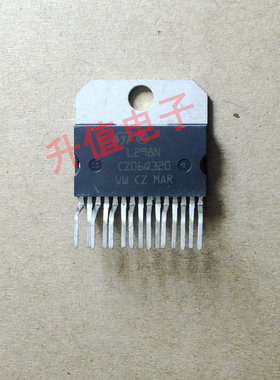 原装集成电路驱动IC 步进电机驱动芯片L298N L298HN L298 现货