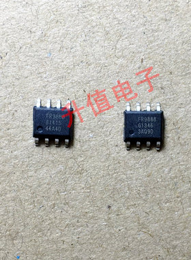 FR9886 FR9886D FR9888 FR9887 液晶电源管理芯片 贴片SOP