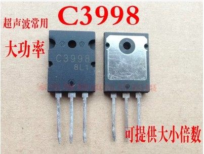 原装进口拆机2SC3998 C3998 2SC3997 C3997 C5047 超声波专用芯片