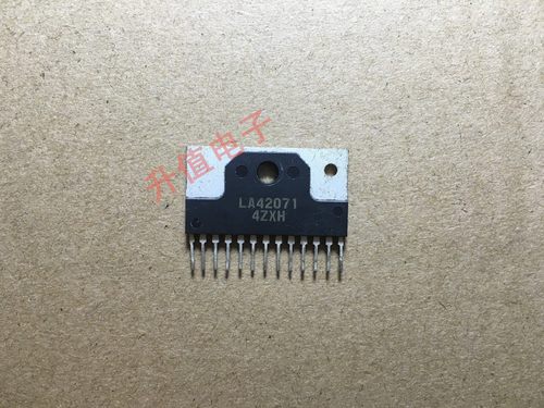 【升值电子】LA42071 LA42072 N LA42051 LA42052  原装拆机