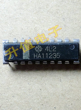 【升值电子】HA11235 DIP