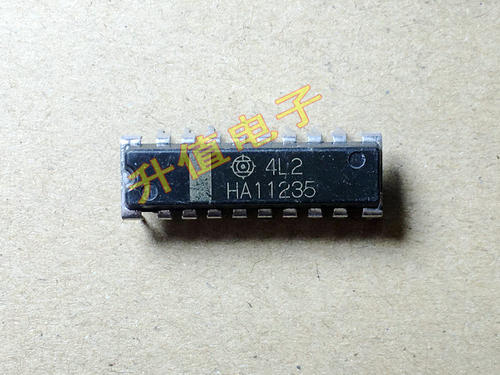 【升值电子】HA11235 DIP