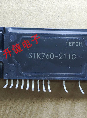 原装拆机进口模块STK760-211 STK760-211C  STK760-213 A  测好